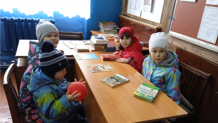 В Ивановской библиотеке прошел час народной мудрости «Путешествие в мир загадок»