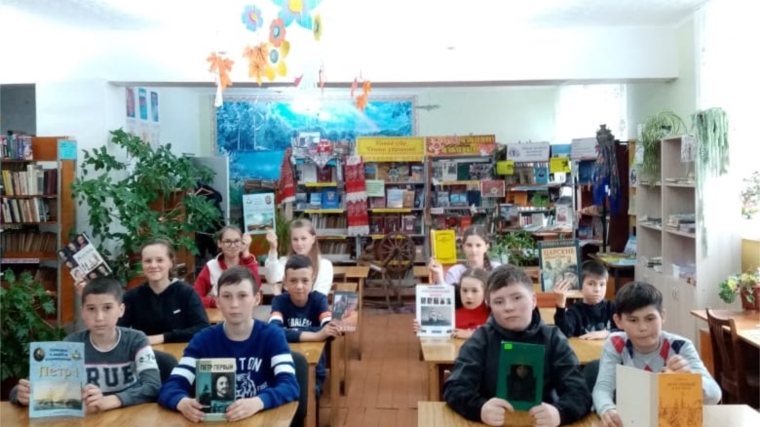 В Турмышской библиотеке был проведен час истории «Пётр Ⅰ. Кто он?»
